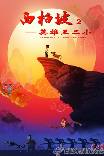 哪里能办理公司执照